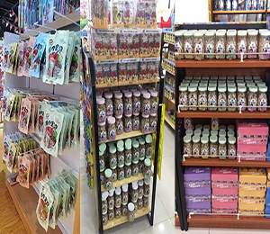  �T��aƷ���չʾ