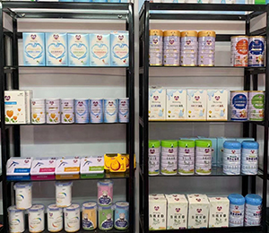  �a(ch��n)Ʒ���չʾ