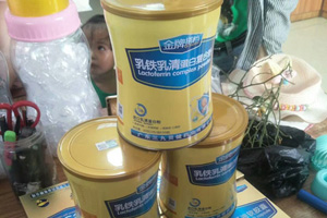 ����ؐ�����ƴ�n�I�B(y��ng)Ʒ��ЈD16