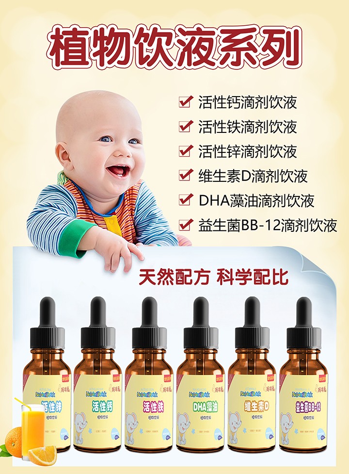 ������(��i)ֲ���Һ