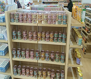  �T��aƷ���չʾ