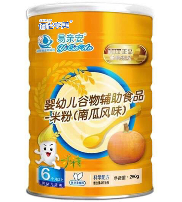 佰怡亨美嬰幼兒谷物輔助食品 米粉(南瓜風(fēng)味).jpg 佰怡亨美嬰幼兒谷物輔助食品 米粉(南瓜風(fēng)味).jpg