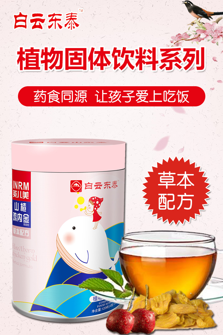  ���Ɩ|ֲ̩����w���