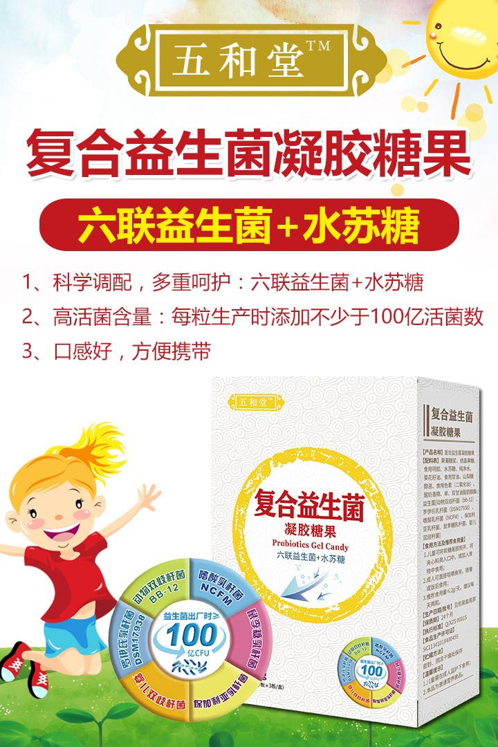  ����Ïͺ����������z�ǹ�