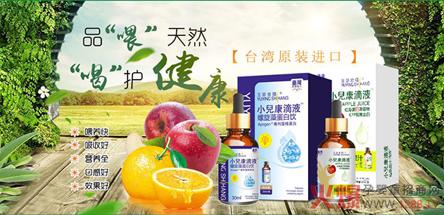 �_�����ʳ�ŵ΄� �ܡ��ȡ��o(h��)�����ĠI�B(y��ng)Ʒ