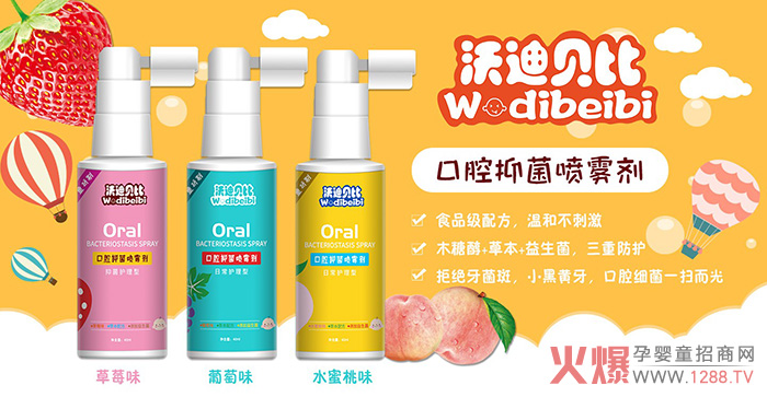 ��Ʒ���u���ֵ�ؐ�ȿ�ǻ�־����F ׌�����h(yu��n)�x�x�X����