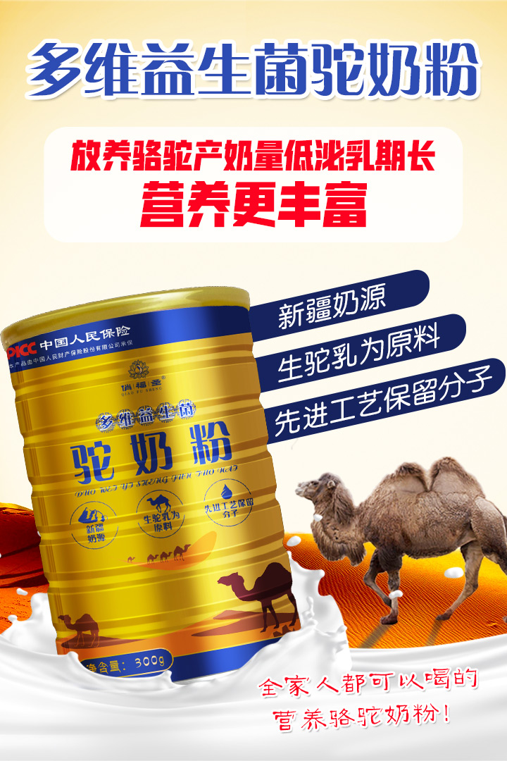  �θ�ʥ��S��������̷�