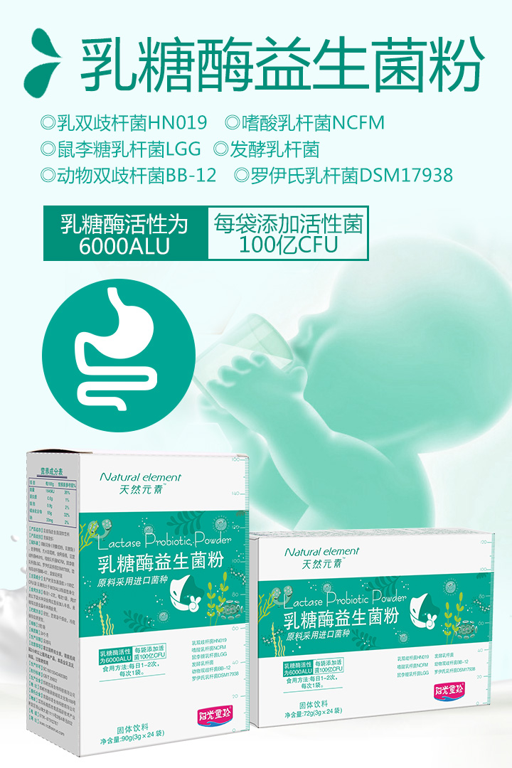  �(y��ng)��ͯ��▪��ȻԪ������ø��������