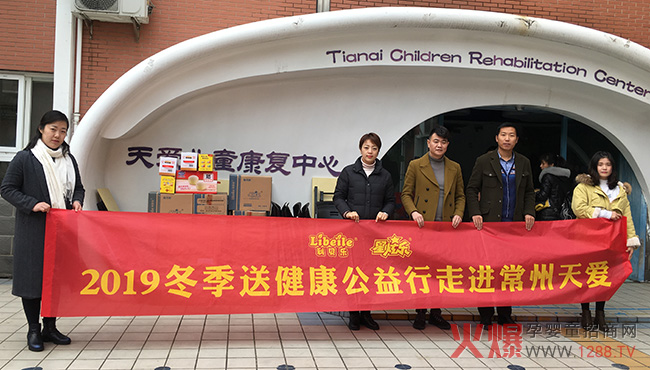 ���ɰ��� �����f�ҡ�����ؐ��2019��K���������M��ۃ�ͯ����������