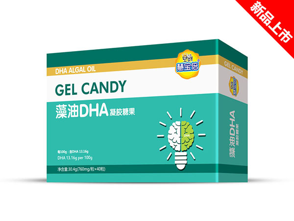 慧寶倍藻油DHA凝膠糖果.jpg 慧寶倍藻油DHA凝膠糖果.jpg