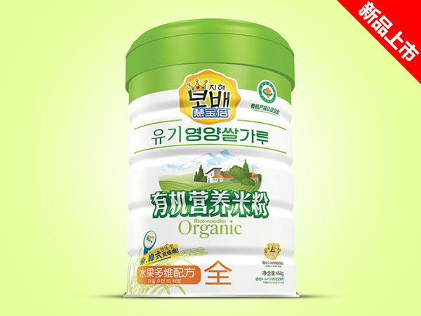 慧寶倍有機(jī)營養(yǎng)米粉鐵聽-水果多維.jpg 慧寶倍有機(jī)營養(yǎng)米粉鐵聽-水果多維.jpg