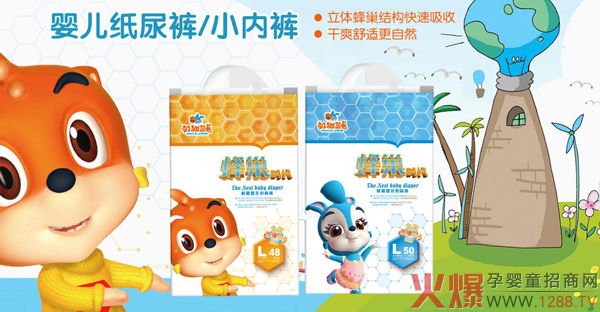 ��؈�{�÷䳲�냺С��(n��i)ѝ ��ˬ���m�옷��