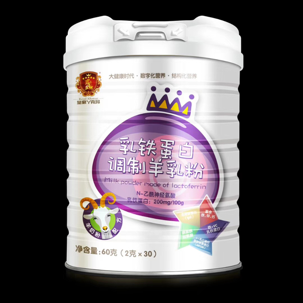 皇家丫克瑪乳鐵蛋白調(diào)制羊乳粉.jpg 皇家丫克瑪乳鐵蛋白調(diào)制羊乳粉.jpg
