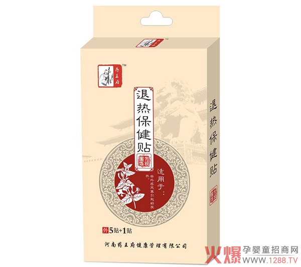 ˎ�����˟ᱣ���N ����ˎ�N�������