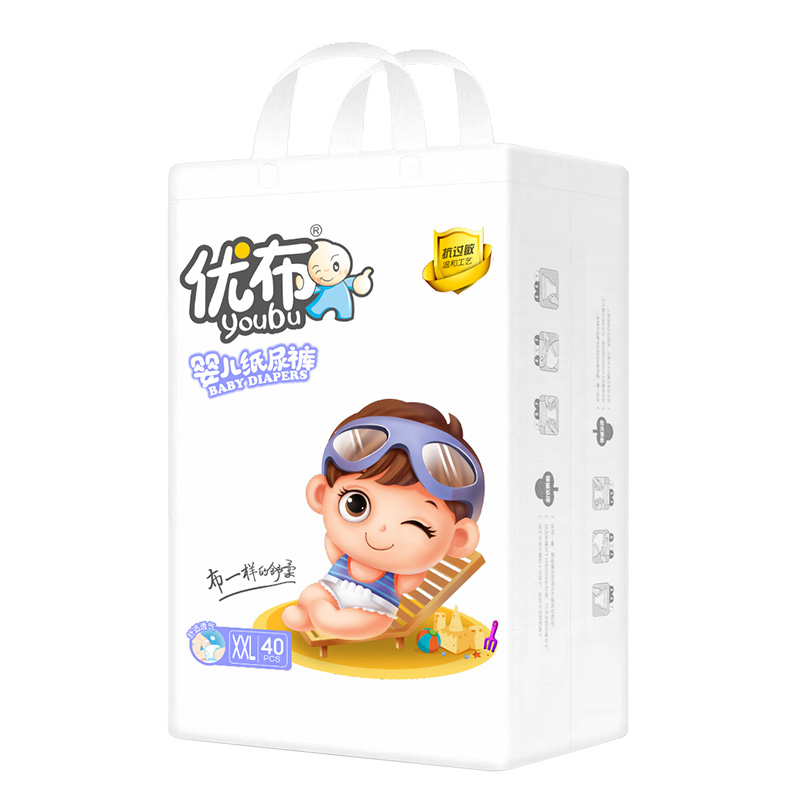 優(yōu)布嬰兒紙尿褲XXL40.jpg