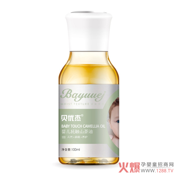 ؐ��(y��u)�܋냺���|ɽ���� �������w�I�B(y��ng)�a�䡰�͡�����Ҫ