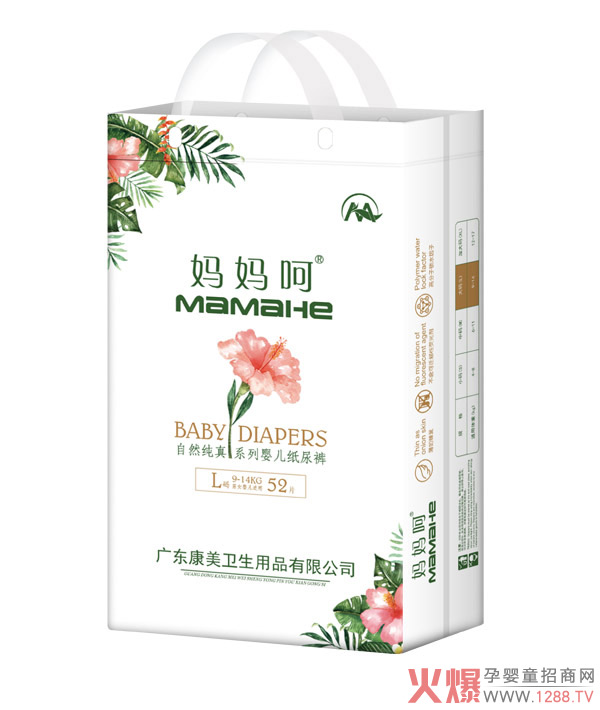 ��������Ȼ���漈��ѝ �a(ch��n)Ʒ��(y��u)�ݶ��ԃr(ji��)�ȸ�