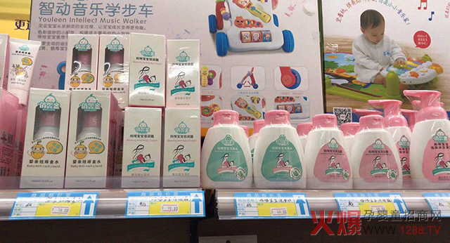 �΋�ͯϴ�o(h��)���W(w��ng)�t�������]�����N�Ј�18����