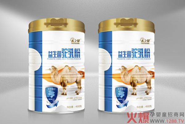 �o�fӭ������Ʒ���u��̫֮�ǃɴ���Ʒ�����������F(xi��n)�����������