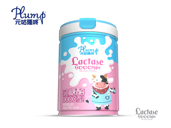元咕隆咚乳糖酶9000型調制乳粉