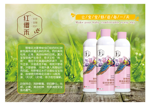  �t�t��Ұ�ջ��ݱ�����ԡ