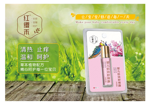  �t�t�̋냺��Ч�澏¶