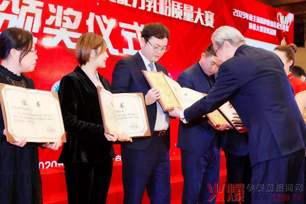 ����ԴƷ�|(zh��)�@��(qu��n)���J(r��n)�����Ԯa(ch��n)Ʒ������Ʒ������