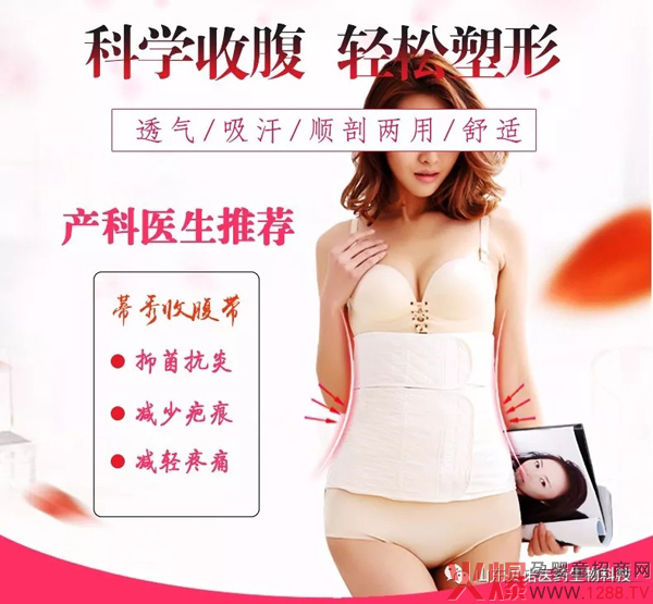 �����ո�����ô�������Æ���