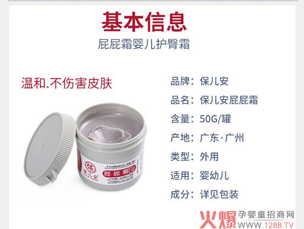 ������ƨƨ˪��ô�������Æ᣿