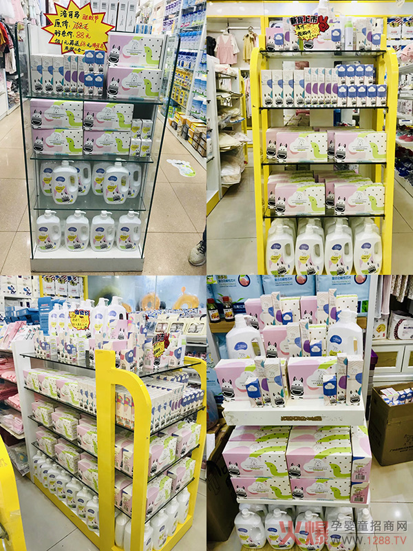 �V�ݺτ�(chu��ng)��ؐ����Ƽ����޹�˾�������H�w�ĮaƷ�w������R�_ʼ