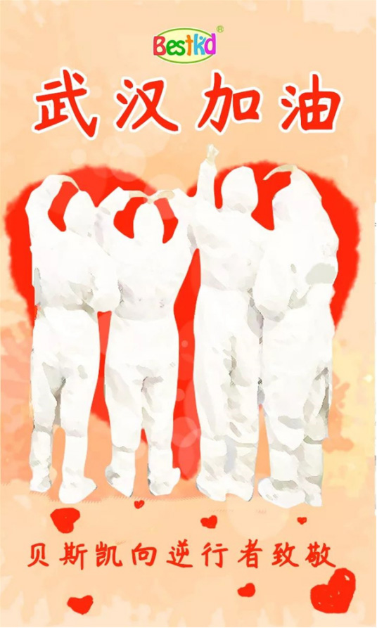 ؐ˹�P�¾�����(zh��n)ʿ��Ӣ�۲���������