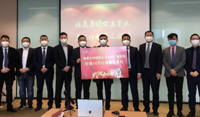 �������� ���o������ʹ�����Rţ�����ٛ��h��W�����t(y��)Ժ