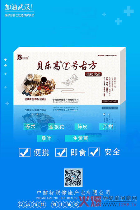 ؐ���ߢ�̖�ŷ�ֲ���Һ�����Y������ˎ���аl(f��)��ĸ��괺�������ÿ�����