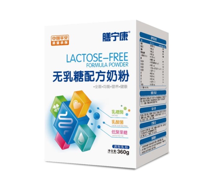 膳寧康無乳糖配方奶粉 盒裝.jpg 膳寧康無乳糖配方奶粉 盒裝.jpg
