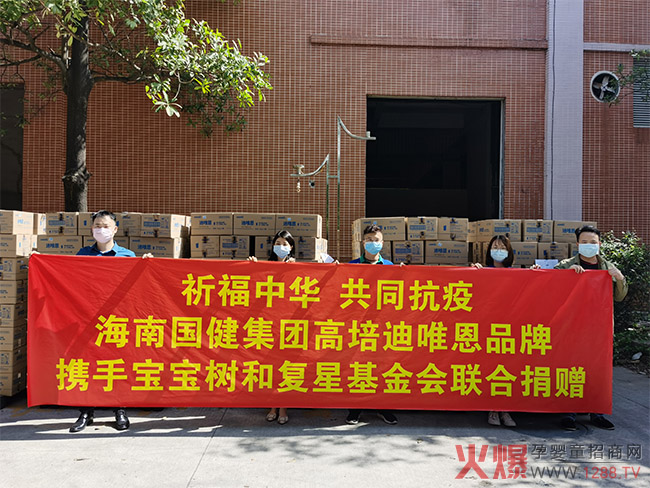 ����(li��n)�ό�����(sh��)����(f��)�ǻ����(hu��)��ͬ��ٛ(z��ng)100�f(w��n)Ԫ��Ψ���̷�