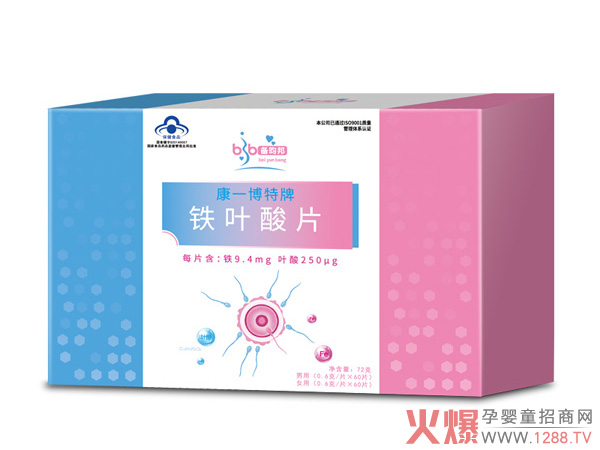 ���ڠI�B(y��ng)��α��C���Â������ЋD�I�B(y��ng)Ʒ