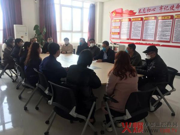 �R�Ŀ����ߡ����c��ͬ����Ӣͯ��I(y��)�����L��������ľ��