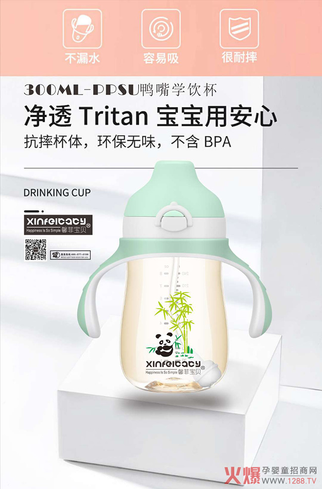 ��Ʒ������ܰ�ƌ�ؐ������©����W(xu��)� ����ι�B(y��ng)���x��