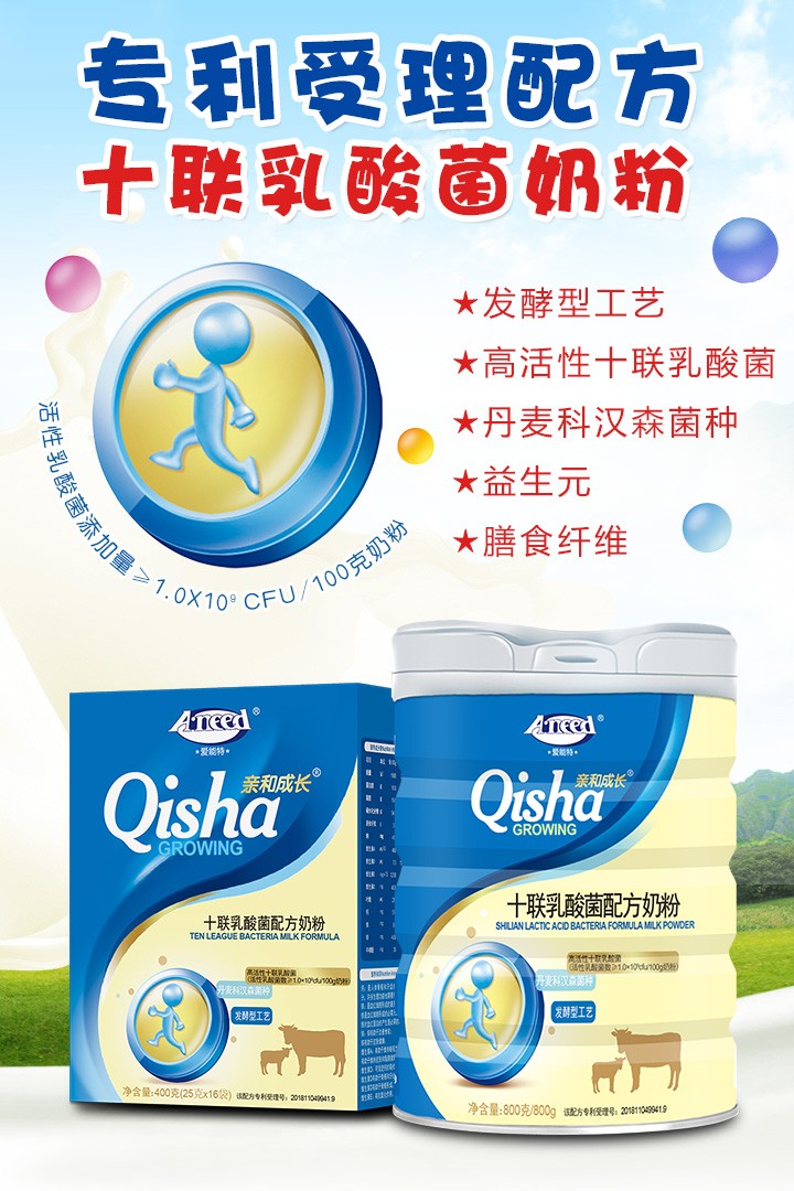  ��(��i)�����H�ͳ��L(zh��ng)ʮ(li��n)������̷�