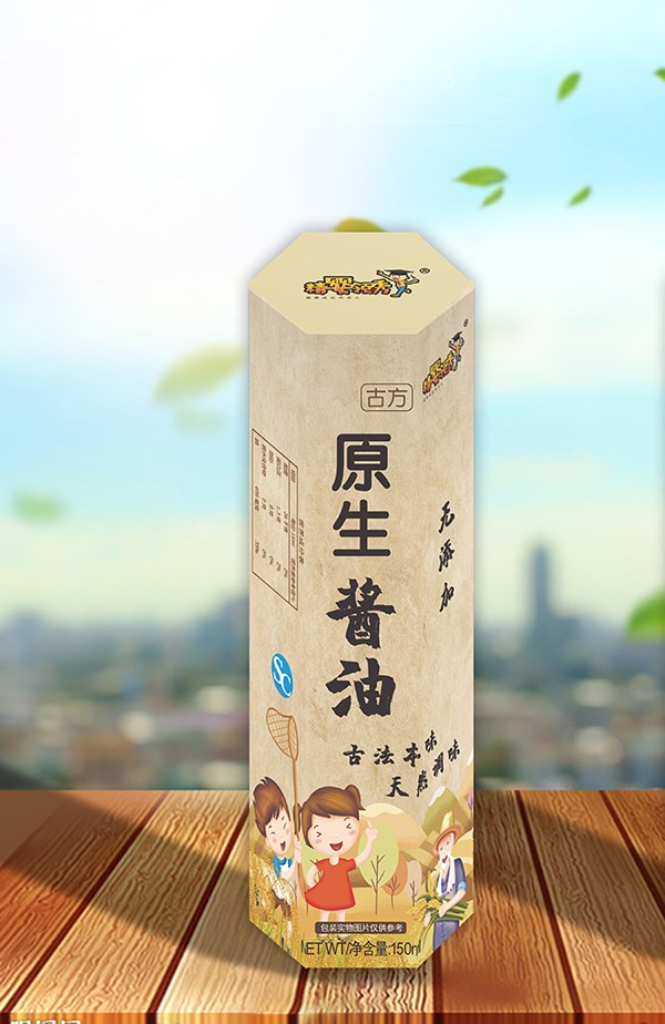 精嬰領(lǐng)秀古方原生醬油.jpg 精嬰領(lǐng)秀古方原生醬油.jpg