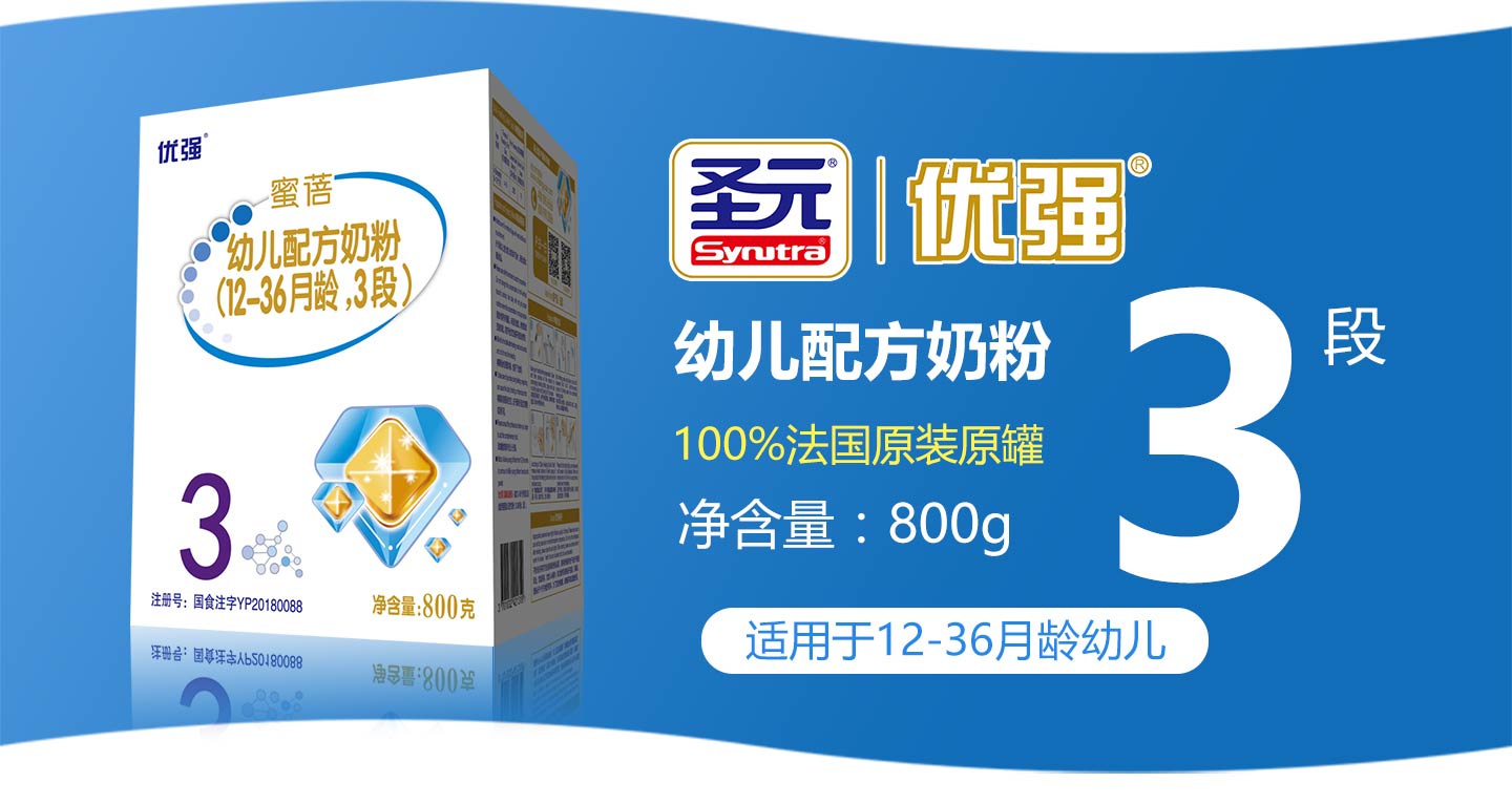  ʥԪ��(y��u)��(qi��ng)�̷�03