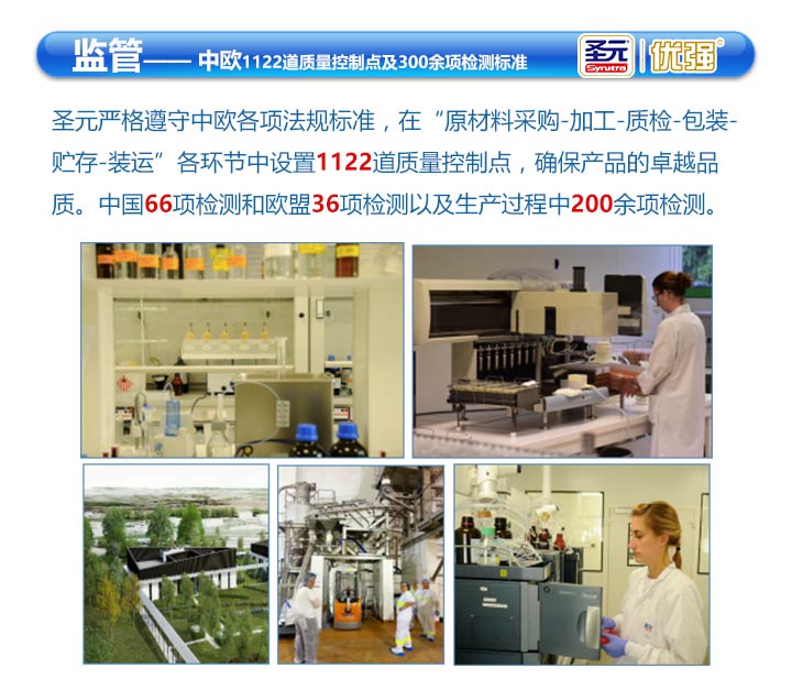  ʥԪ��(y��u)��(qi��ng)�̷�10