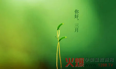 ��������� | ��Ԫ�����ġ����������S ���ϴ�����Ʒʢ����u