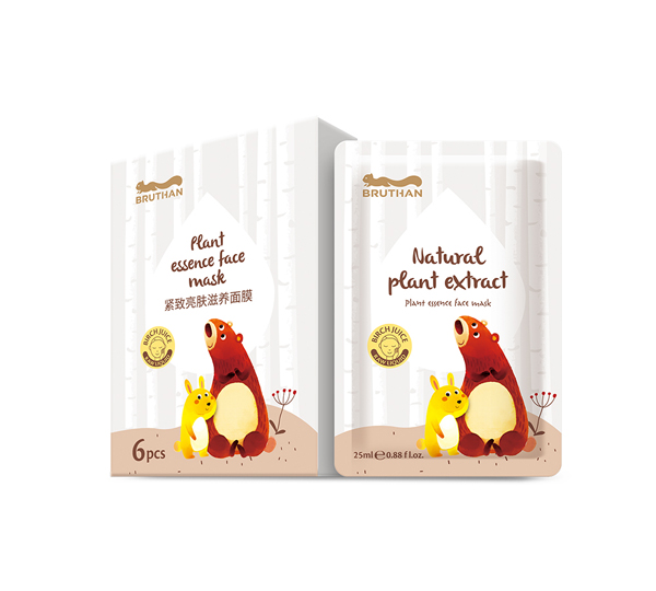 布魯森樺樹汁緊致面膜.jpg 布魯森樺樹汁緊致面膜.jpg