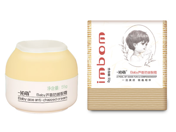 一泊萌蘆薈特潤(rùn)防皴裂霜.jpg 一泊萌蘆薈特潤(rùn)防皴裂霜.jpg