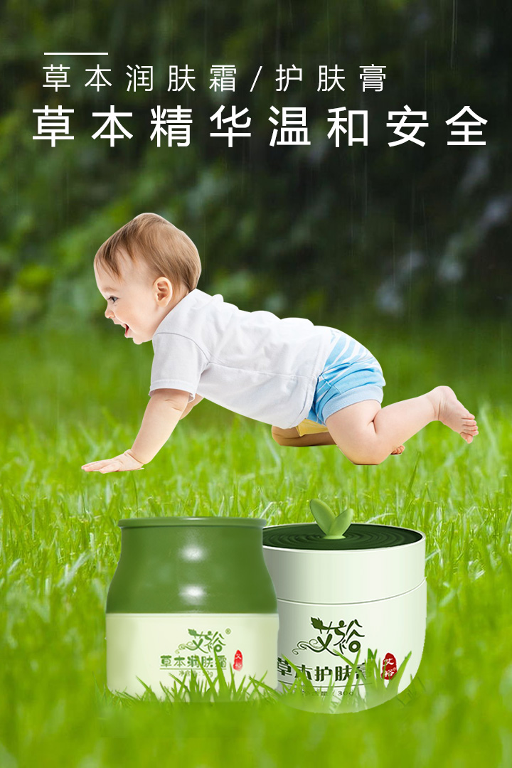  ��ԣ�ݱ���(r��n)�w˪���o(h��)�w��