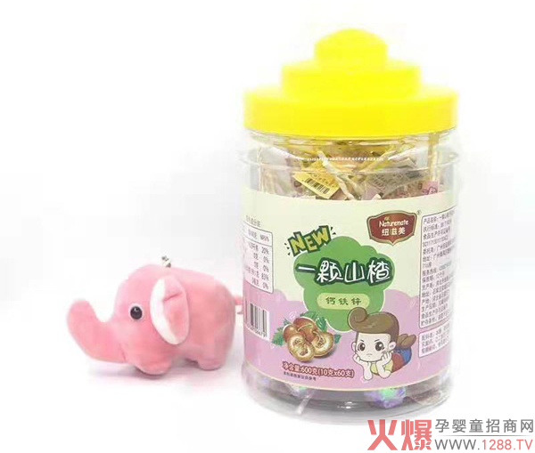 紐滋美一顆山楂-鈣鐵鋅.jpg 紐滋美一顆山楂-鈣鐵鋅.jpg