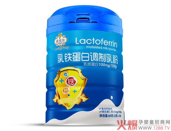 愛茵坊乳鐵蛋白調(diào)制乳粉產(chǎn)品圖.jpg 愛茵坊乳鐵蛋白調(diào)制乳粉產(chǎn)品圖.jpg