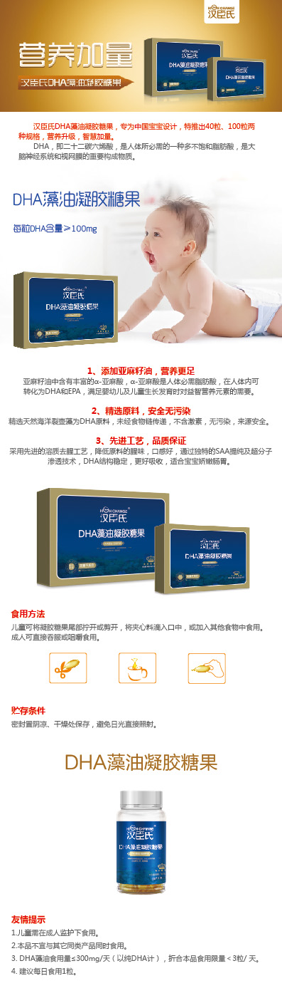 DHA�������z�ǹ�40��.jpg