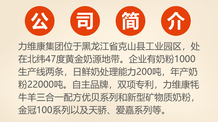 ��˾��(ji��n)�����S��